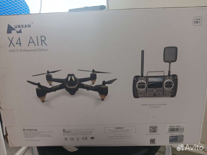 Квадрокоптер x4 air h501s