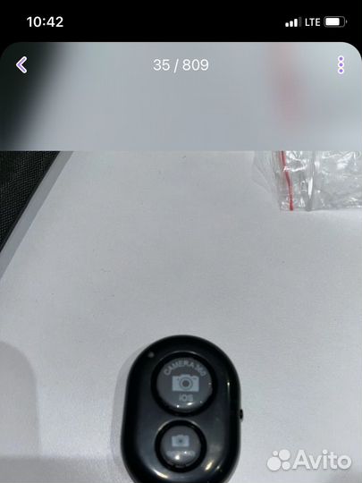 Штатив с bluetooth пультом