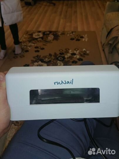 Ультрафиолетовая лампа