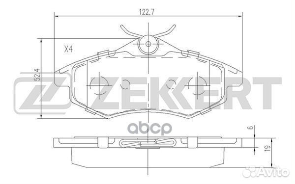 Колодки торм. диск. передн. Citroen C2 03- Cit