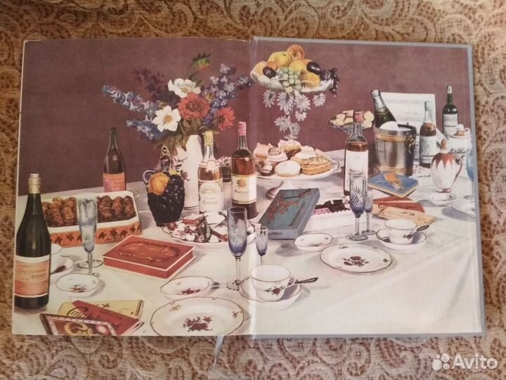 Книга из СССР 