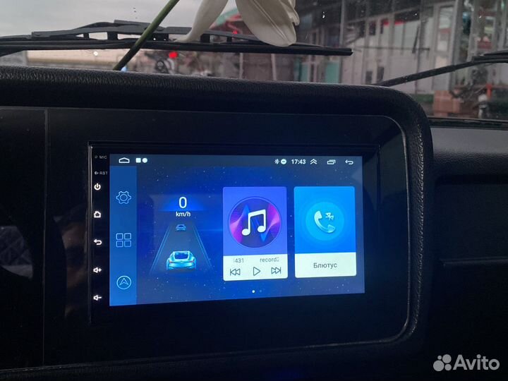 Магнитола 2din android 7 дюймов