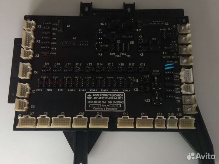 Блок коммутационной аппаратуры бка 4.3722