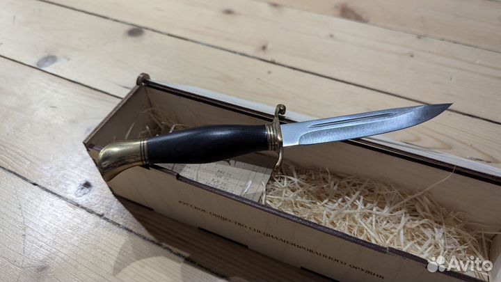 Финка нквд златоуст