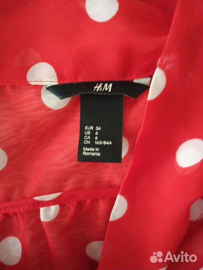 Женская Одежда