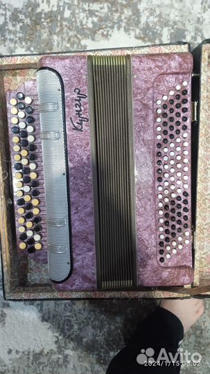 Баян Кунгур