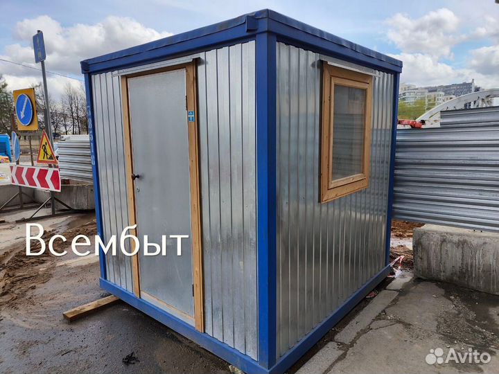 Бытовка для дачи утепленная зимняя