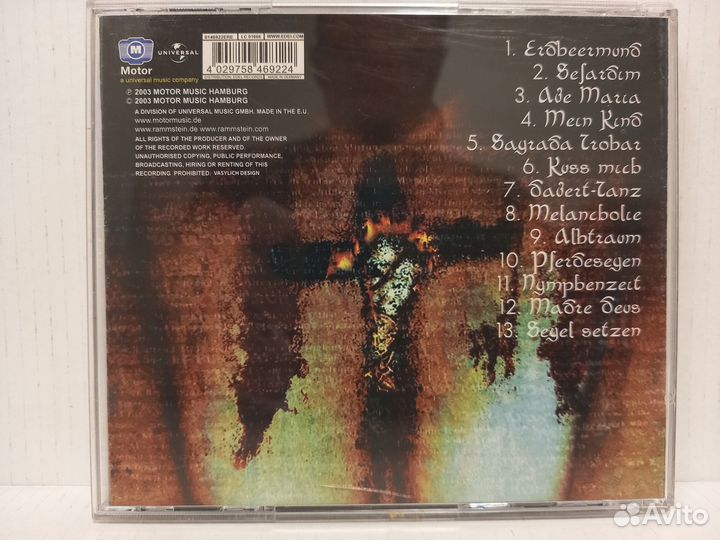 IN extremo - Seven (2003)