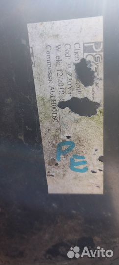 Рефрижератор zanotti