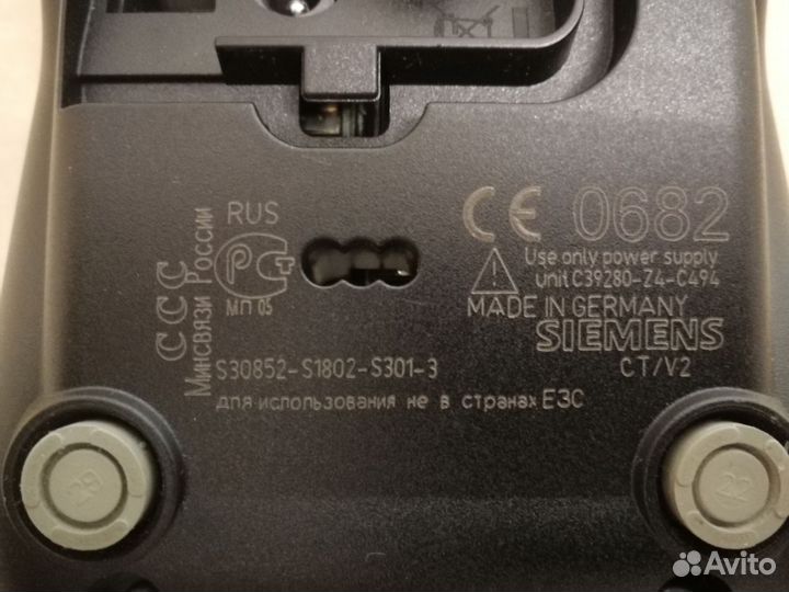 Телефон Siemens Gigaset A260