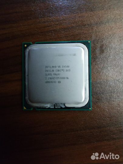 Intel core 2 duo e4500