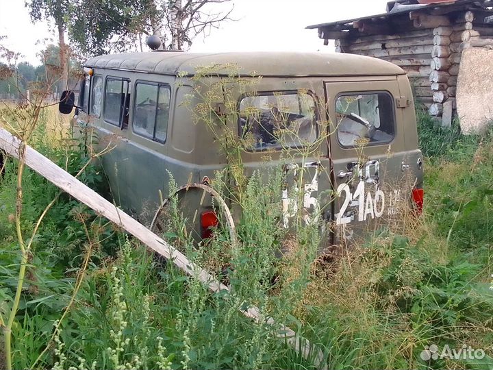 Металлолом