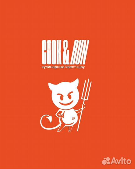 Аниматор/Актер