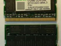 Модуль памяти microdimm Kingmax mtdc22D-38ML3