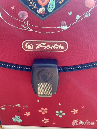 Школьный ранец Herlitz