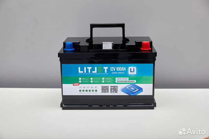 Автомобильный аккумулятор lifepo4 12V 150Ah 1200CC