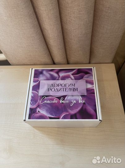 Подарочная коробка