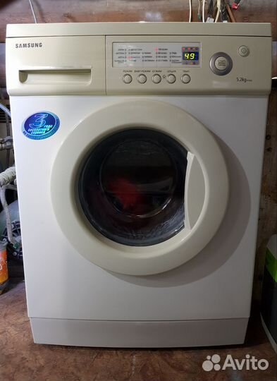 Стиральная машина