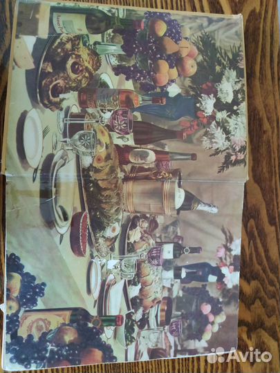 Ф. М. Достоевский