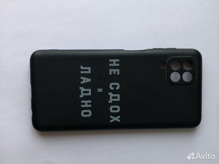 Чехол на ксяоми