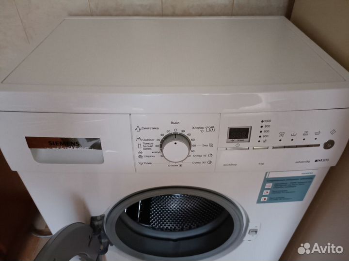 Стиральная машина на запчасти