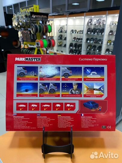 Парктроник Parkmaster 32-4-A-B/W/S