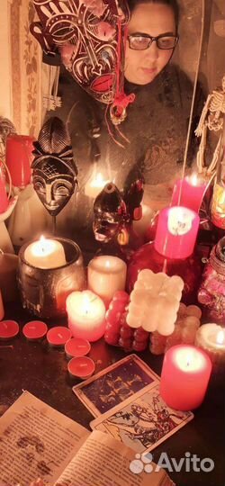 Приворот, снятие порчи, сглаза, обучение
