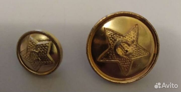 Военные пуговицы СССР