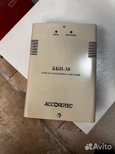 Ббп-30 блок бесперебойного питания
