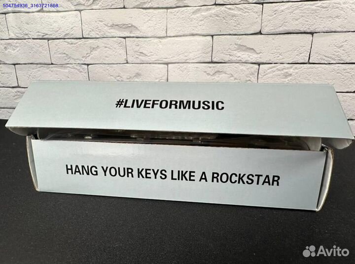 Ключница Marshall (Арт.13348)