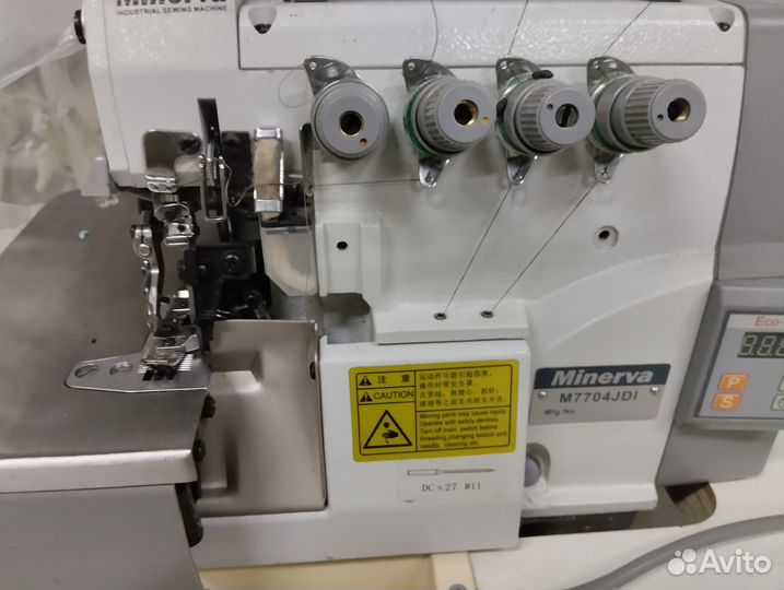 Швейная машина