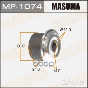 Втулка зад.стабил.toyota avensis 2008 D11мм