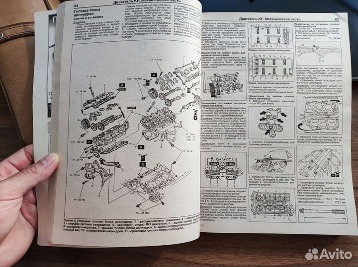 Руководство по ремонту и эксплуатации mazda 323