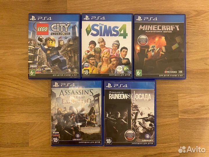 Игры ps4. Продажа/обмен