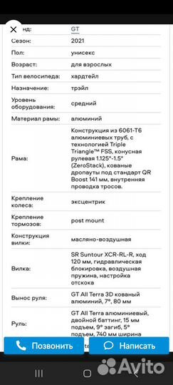 Абс.новый