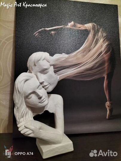 Статуэтка для интерьера и декора 