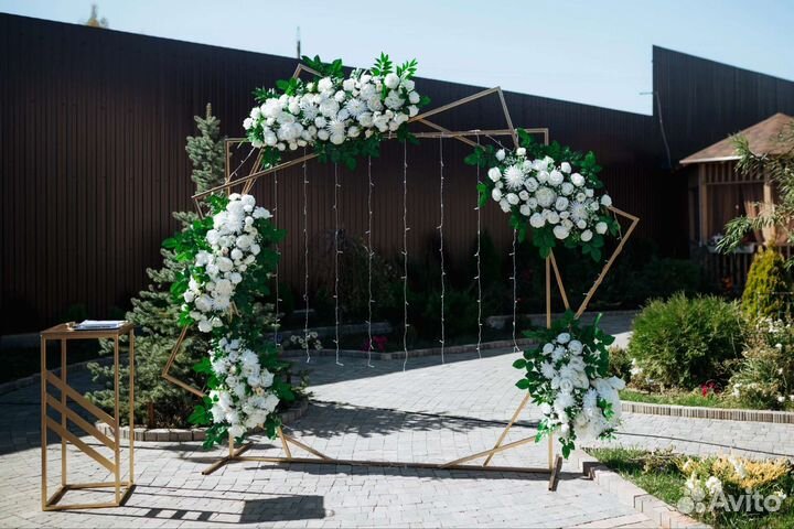 Свадебная арка