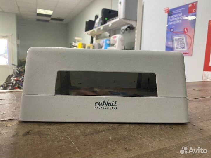 Уф лампа для маникюра Runail