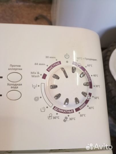 Стиральная машина с вертикальной загрузкой Канди