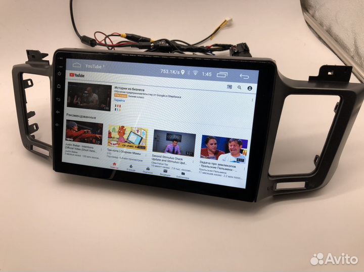Toyota RAV4 магнитола на андроиде
