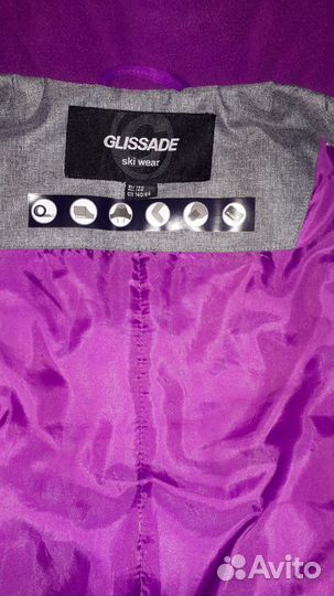 Лыжный костюм Glissade