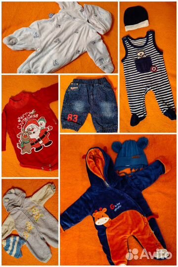 Одежда на мальчика 62-68