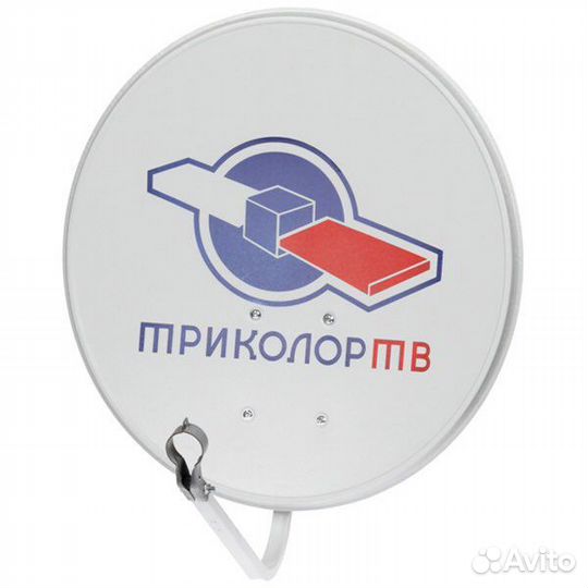 Антенна для тв