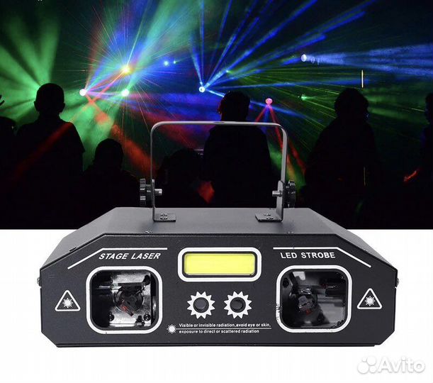 Светомузыка k-2 лазер