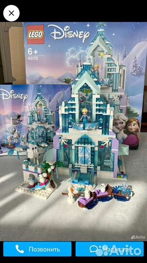 Lego Friends. Наборы
