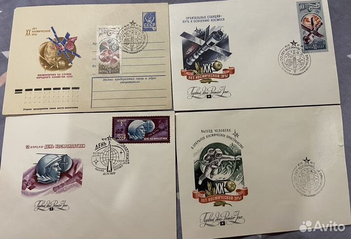 Почтовые конверты СССР