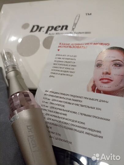 Косметический аппарат Dr. Pen