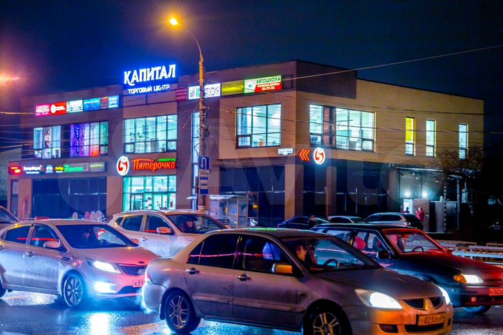 Свободного назначения, 41 м²