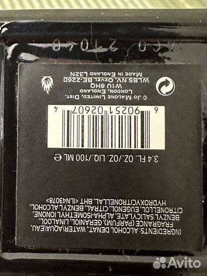 Jo malone velvet rose oud rich