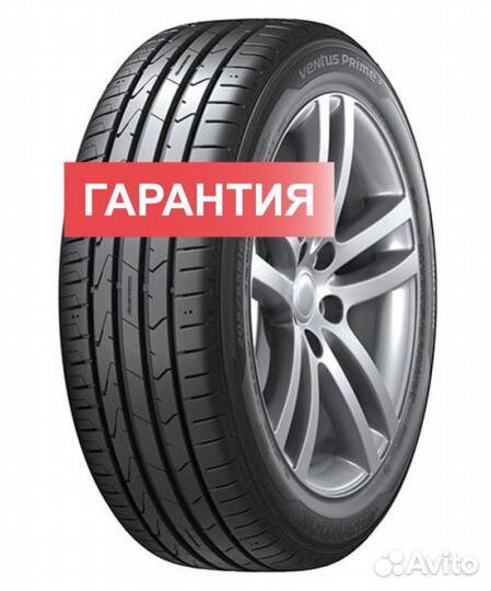 Hankook Ventus Prime 3 K125 205/65 R15
